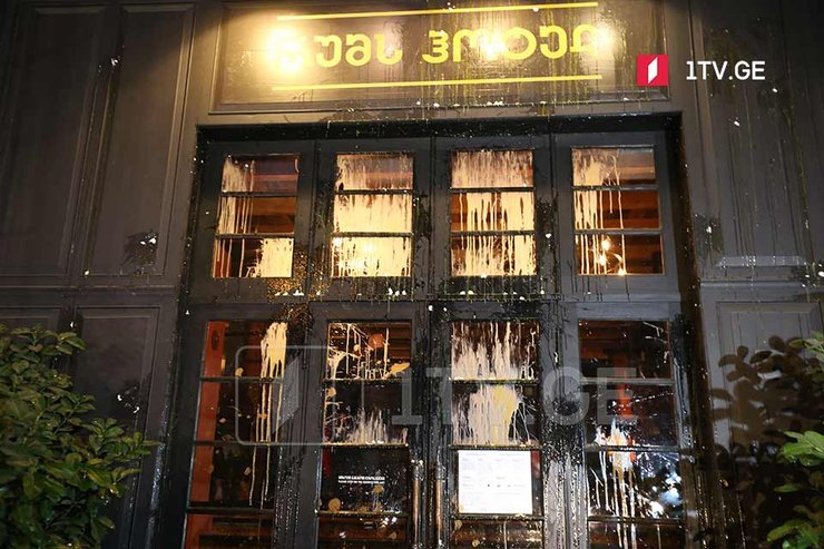 Rooms, владимир познер, отель, грузия