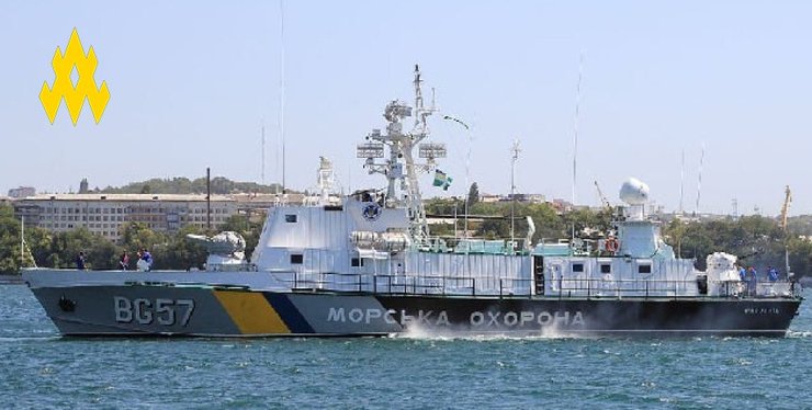 Патрульный корабль