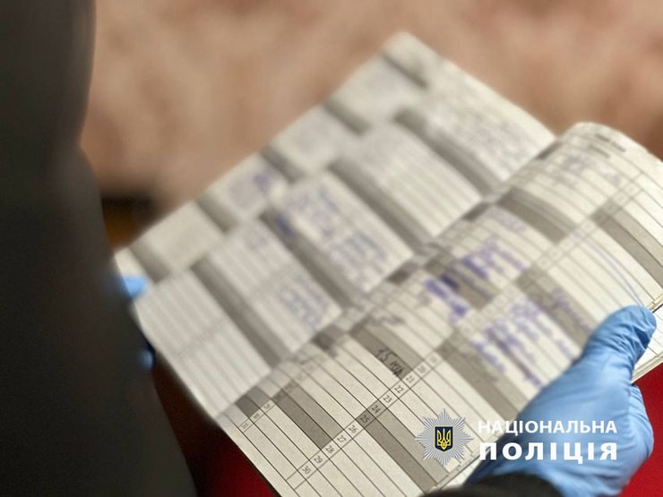 торговля людьми в Украине, торговля людьми, рабство, трудовое рабство, трудовая эксплуатация