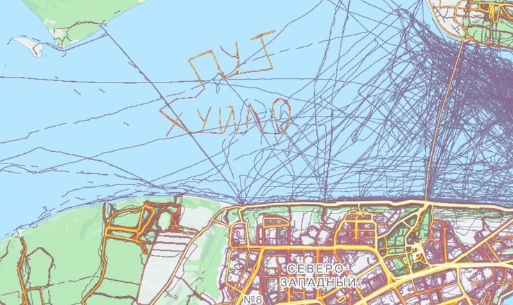 Пост в приложении