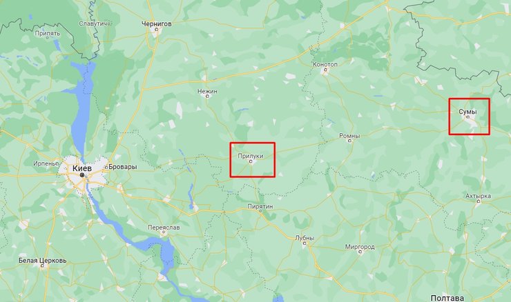 Прилуки, сумы