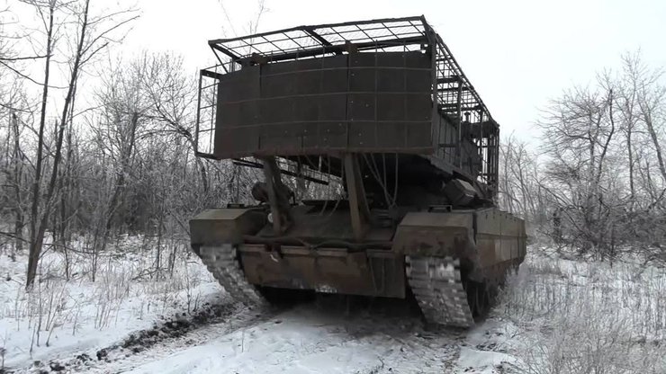 ТОС-3 "Дракон"