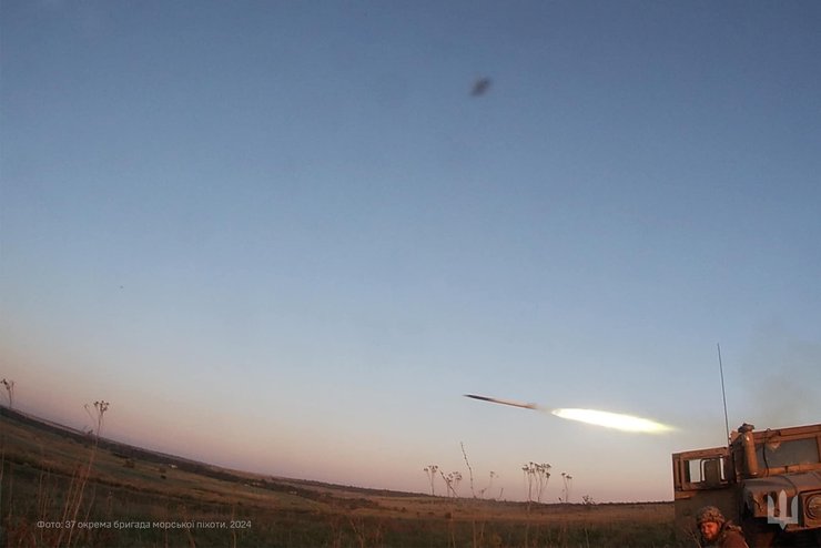 ракети APKWS II