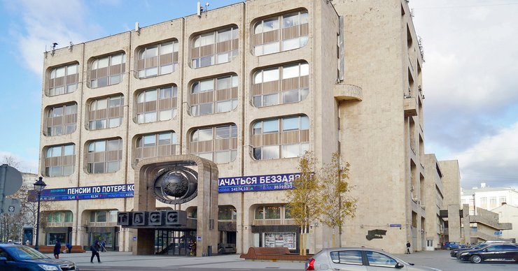 Здание ТАСС на Тверском бульваре в Москве