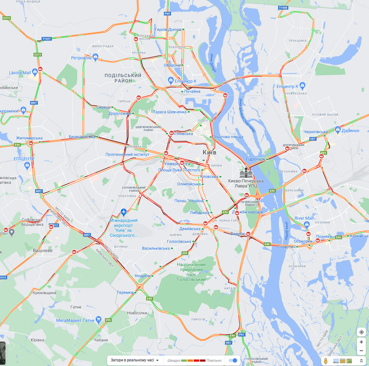 пробки дтп, киев