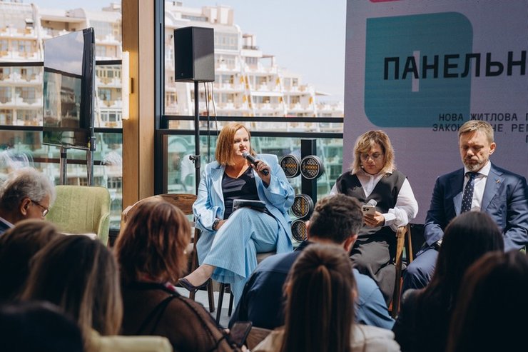 Панель на Odesa Investment Congress