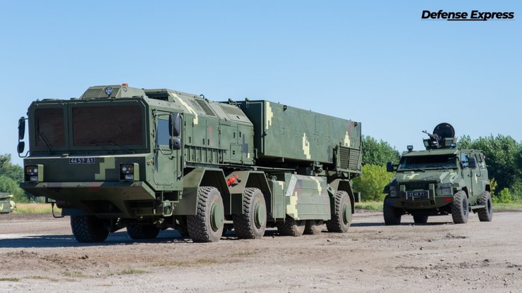 озброєння для всіх