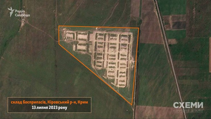 старокрымский полигон, крым