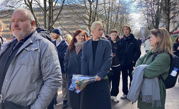 юлия навальная