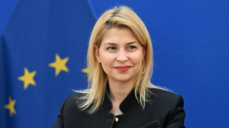Стефанишина
