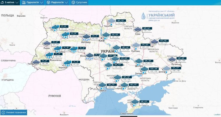 ожеледиця, Україна, дощ, укргідрометцентр, штормове попередження, Вінниця, Житомир, погода в Україні