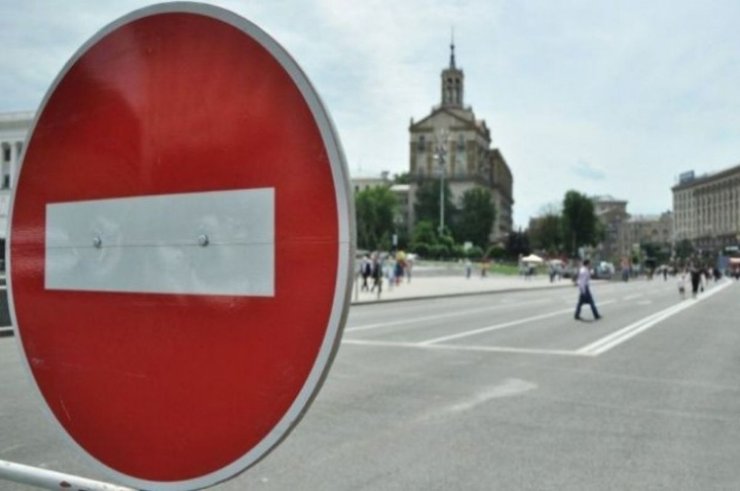 Улица Крещатик, ремонт Крещатика, ремонт дорог, ремонт дорог в Киеве, дороги Киева