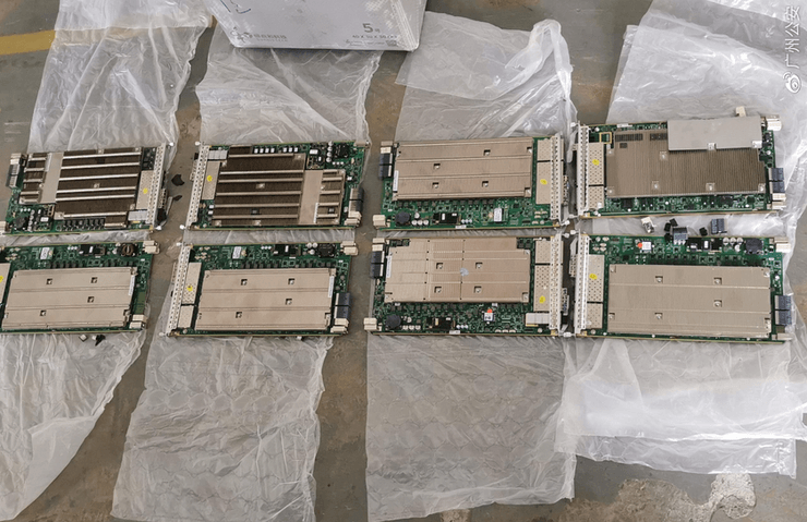 Модулі зв'язку