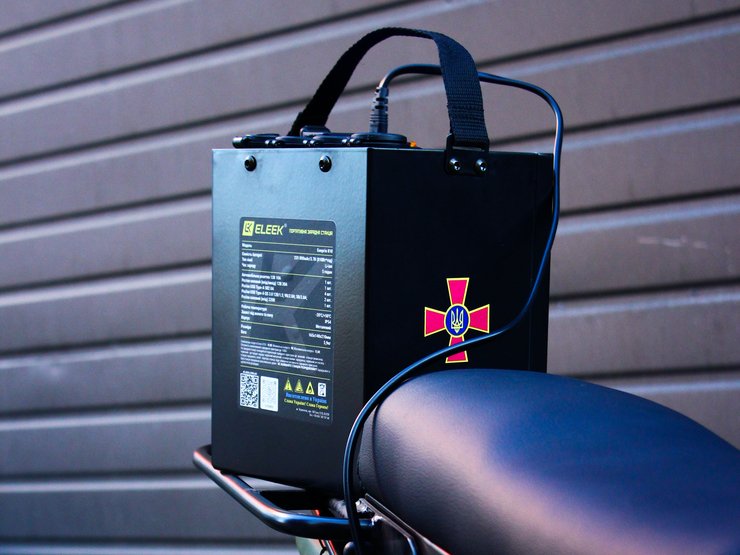 Елік Енергія 810