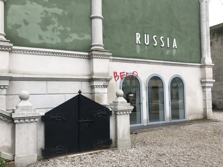 бієнале, венеційська бієнале, венеція, олексій кузьмич