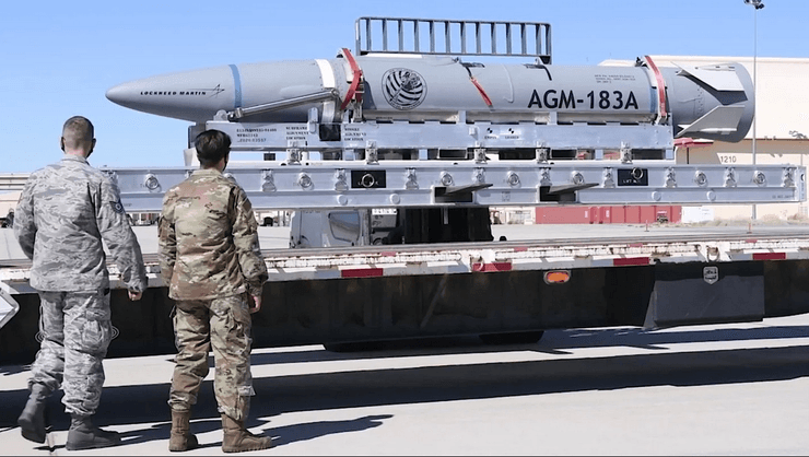 Ракета AGM-193A