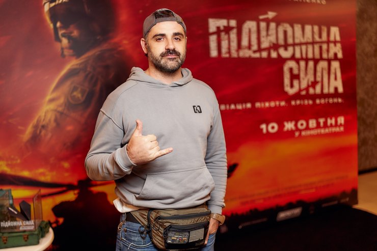 на прем'єрі Підйомної сили, показ фільму Підйомна сила, фоторепортаж з показу фільму Підйомна сила