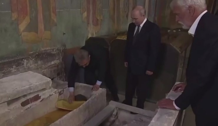 мощи дмитрий донской путин