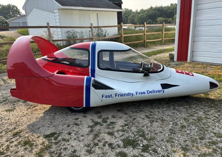 авто піца домінос