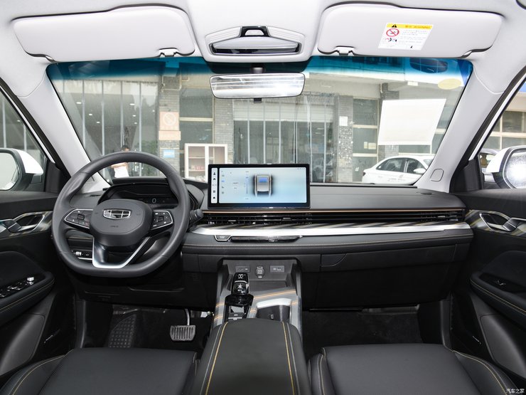 Geely Emgrand 2024, Geely Emgrand, Geely Emgrand L, новый Geely Emgrand