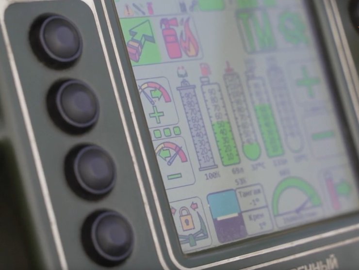 МРТК-Р "Уран-6"