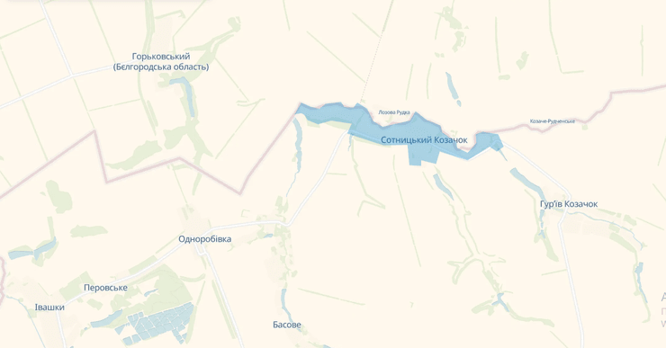 Сотницький Козачок