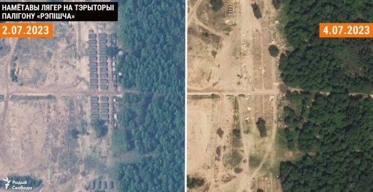 Полигон Репища, Беларусь