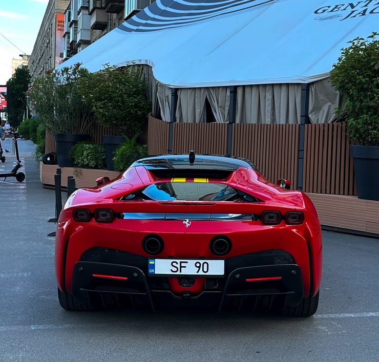 Ferrari SF90 Stradale