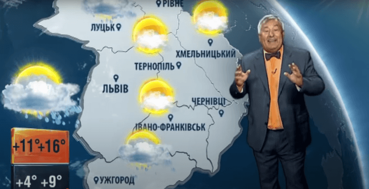 Ведущий Николай Луценко в одном из выпусков Миколиної погоди