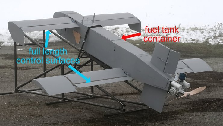 Украинский Шахед Коса