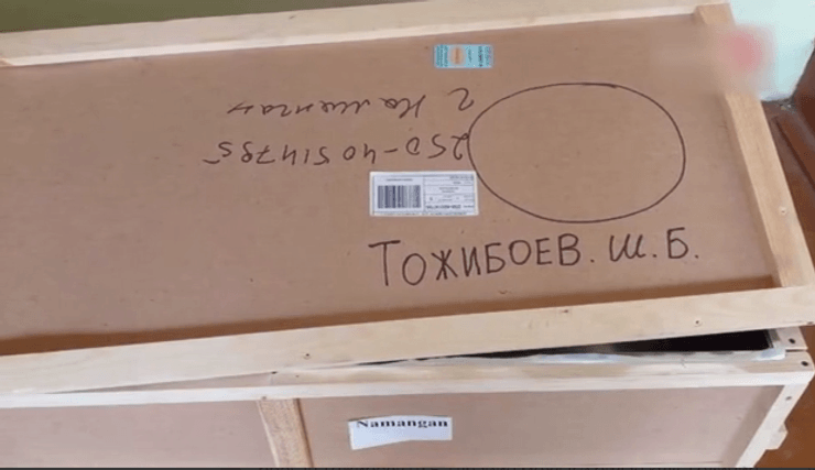 наемники в украине, тожибоев наемник, узбекистан наемник убили, в украине убили узбекистанца, тожибоев узбекистан, тожибоев узбекистна фото