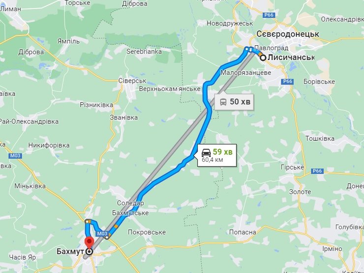 трасса лисичанск бахмут