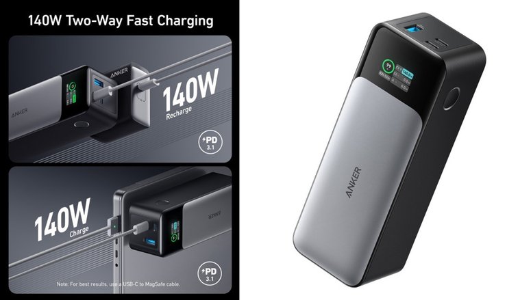 Anker PowerCore 737 GaNPrime 24000 mAh 140W PD повербанк PD