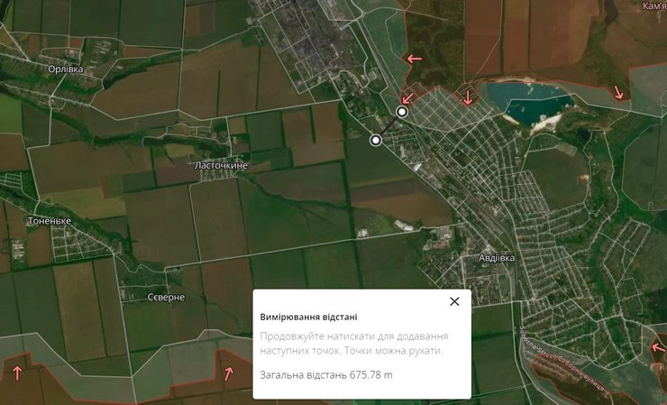 Авдеевка, 8 февраля, Донецкая область, бои, ВСУ, карта