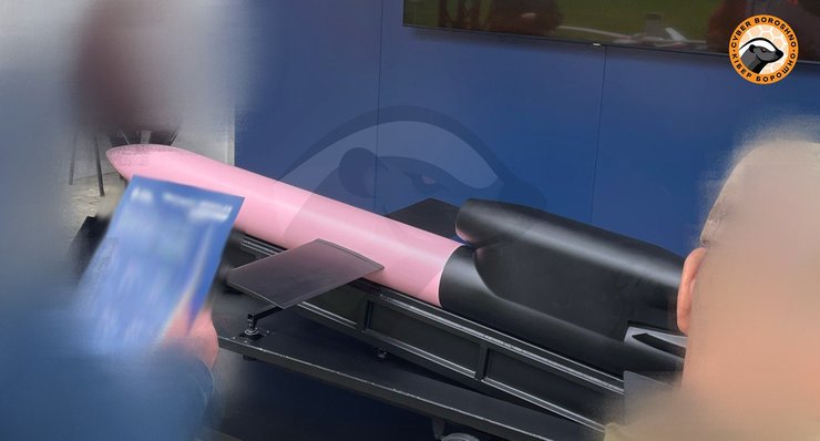 Фламинго прототип