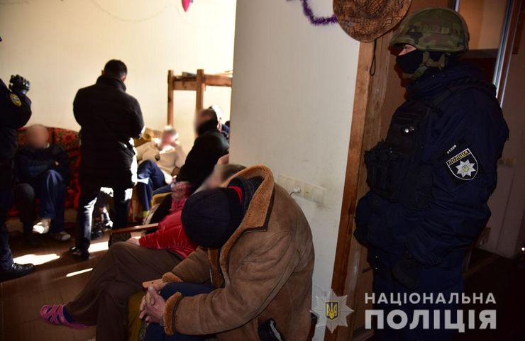 Мариуполь, рабство