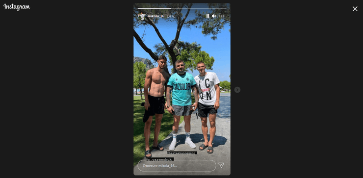 Віталій Яремчук, репер "Баста", Віталій Миколенко