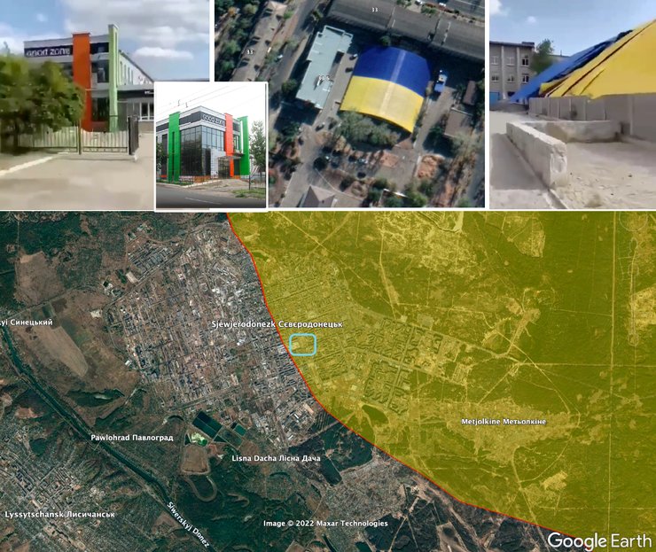 сдали ли северодонецк, кто контролирует северодонецк