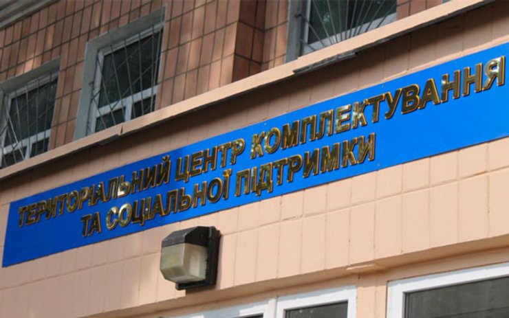 работа в Украине, дефицит кадров в Украине 2024, нехватка работников в Украине, дефицит трудовых ресурсов в Украине, отрасли где не хватает кадров, кадровый дефицит работников, кадровый голод в Украине,