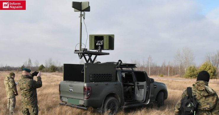 Фото комплексу Буковель-AD ЗСУ