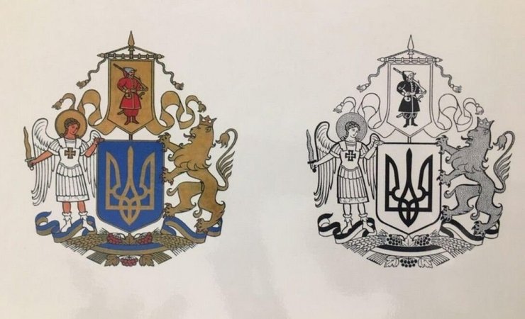 Эскиз Алексея Кохана победил в конкурсе на большой герб Украины
