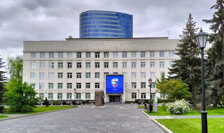 подожгли офис Единой России, приемную подожгли, поджог офиса Единой России, Дмитрий Медведев, в Москве подожгли, коктейль Молотова