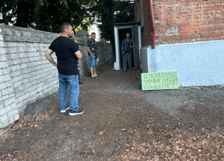 Жители Суджи