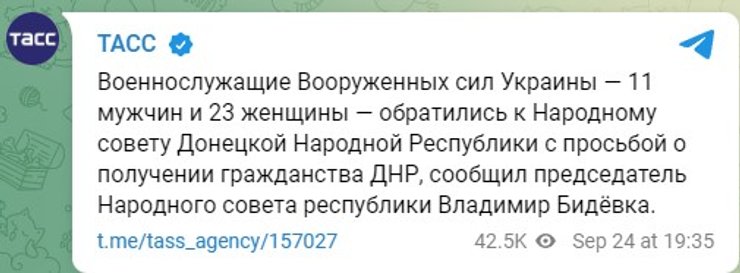 полонені зсу в днр