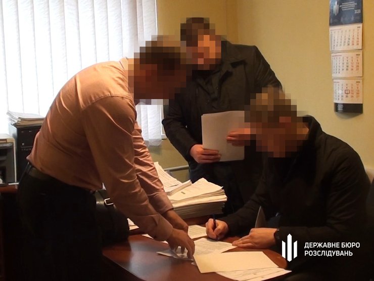 Полицейский