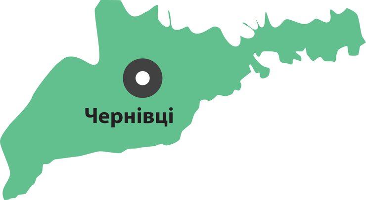 Чернівці, Чернівецька область, Буковина, екологічний рейтинг, рейтинг областей України, екорейтинг фокусу, Чернівецька область в Екологічному рейтингу областей України