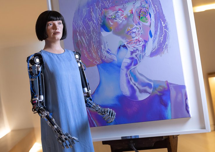 Автопортрет робота