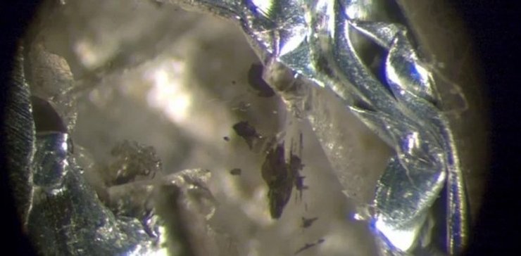 Алмаз, дейвмаоїт, новий мінерал