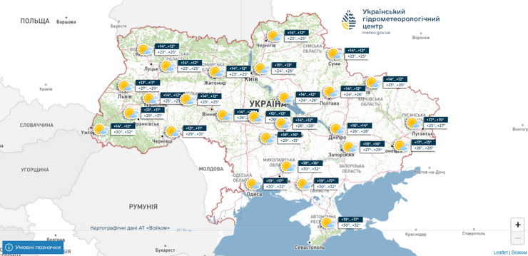 Погода на 13 серпня