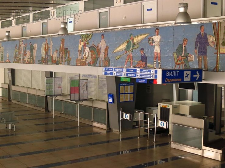 Виктор Арнаутов, мозаика, Мариуполь, аэропорт